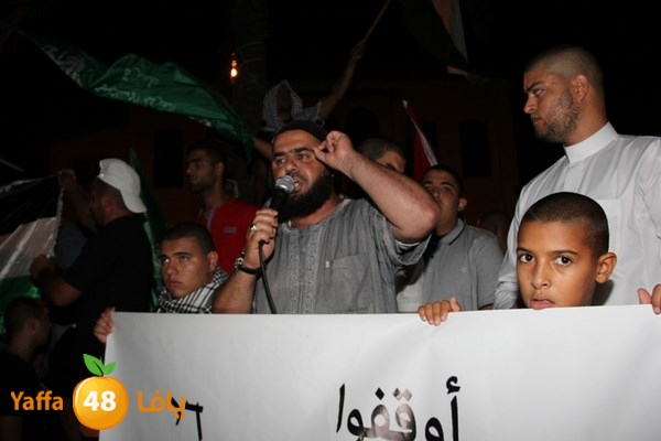 yaffa tdahorajw (131).JPG